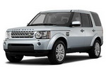 Фаркоп Land Rover Discovery 3,4 Купить Украина